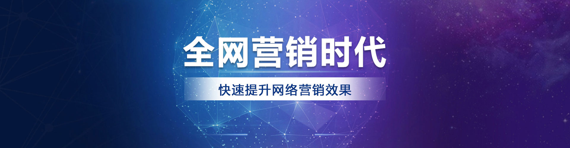 梓官百度开户返点